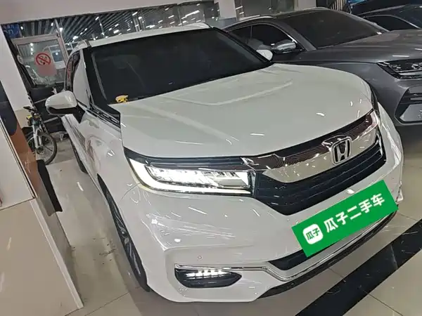 Honda Avancier 2022