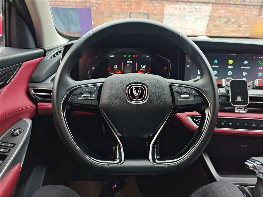 Changan CS75 PLUS 2021 — фото 11
