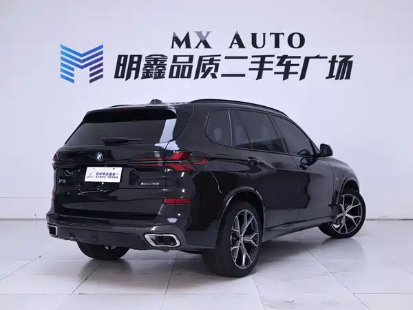 BMW X5 2024