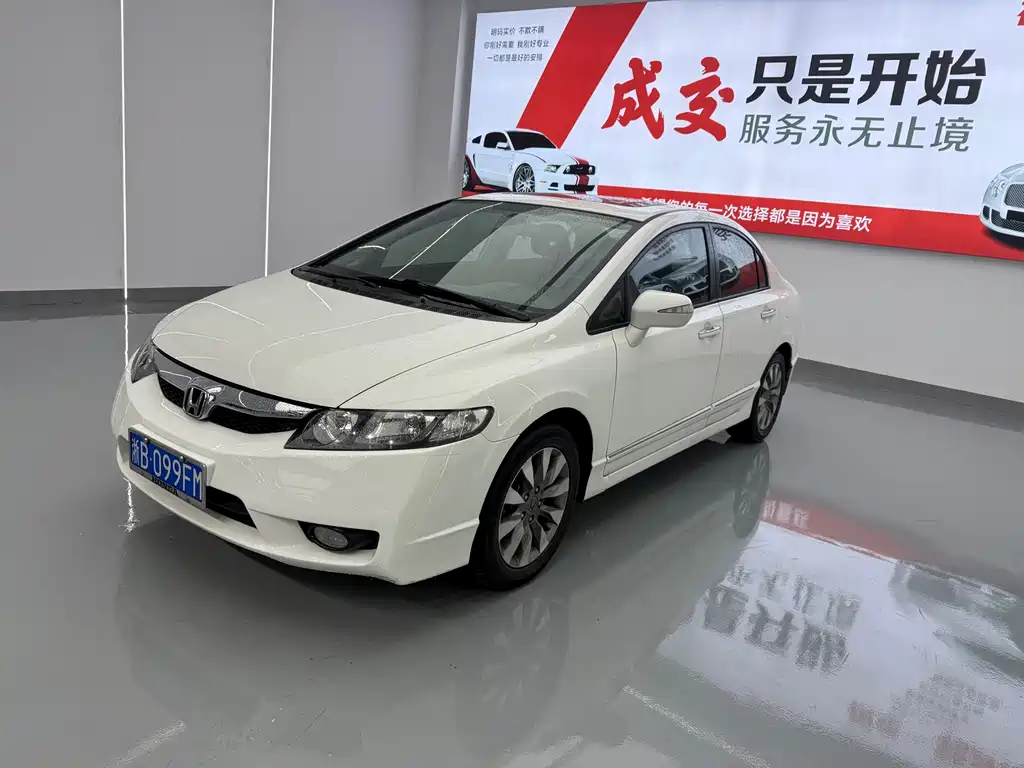 Honda Civic 2010