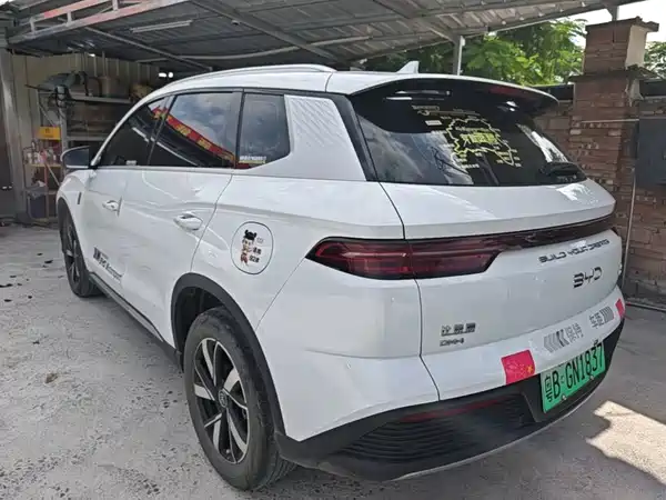 BYD Song Pro New Energy 2024