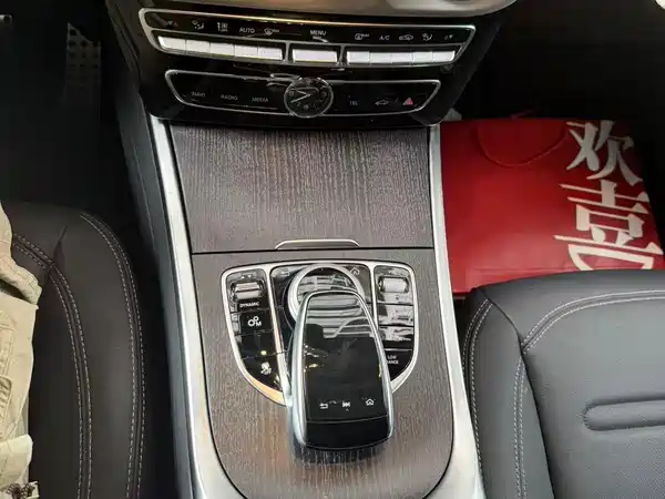 Mercedes-Benz G-Class 2023