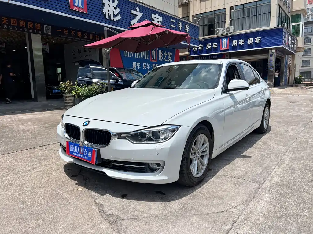 BMW 3 Series 2015