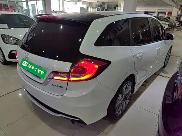 Honda Jade 2018