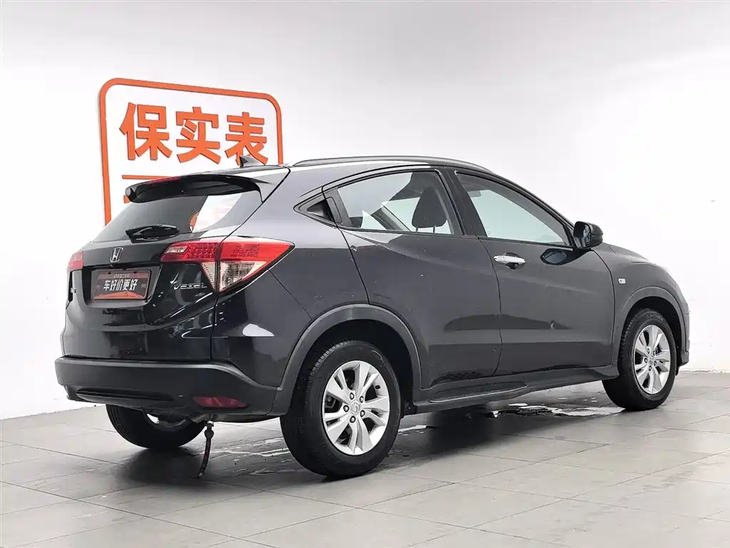 Honda Vezel 2017 — фото 2