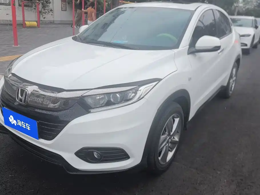 Honda Vezel 2020