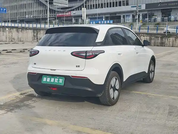 Geely Galaxy Starwish 2025