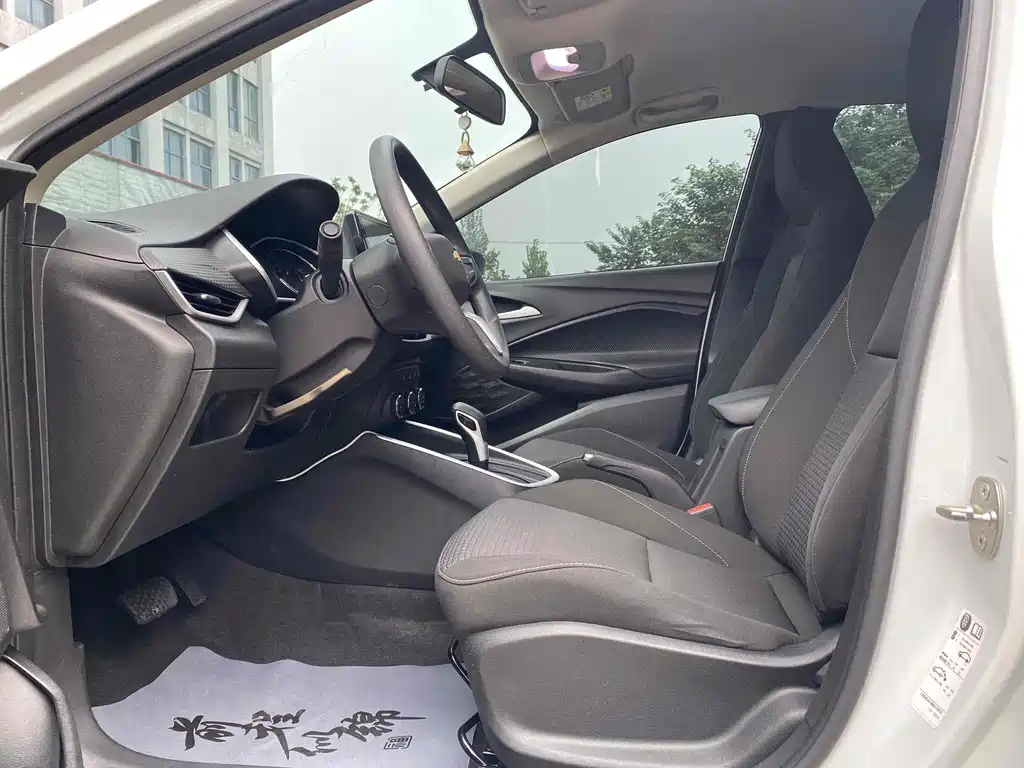Chevrolet Cavalier 2020