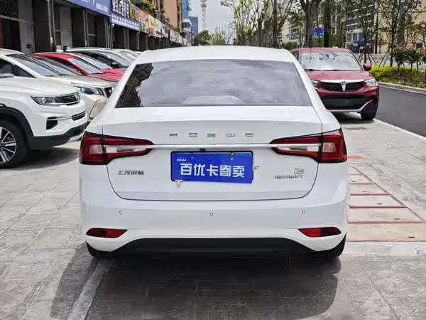Roewe i5 2021