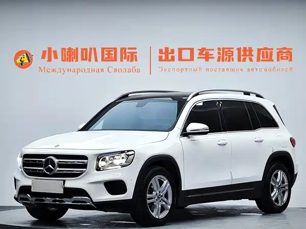 Mercedes-Benz GLB 2020