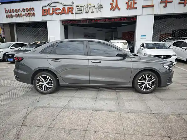 Geely Emgrand 2024