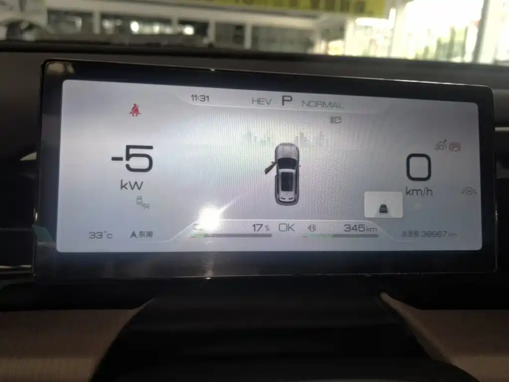 BYD Song Pro New Energy 2024 — фото 12