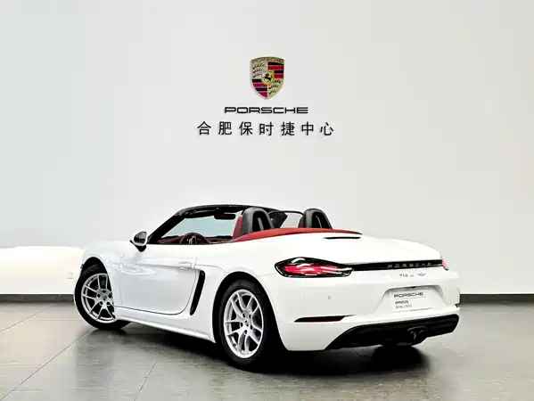 Porsche 718 2023