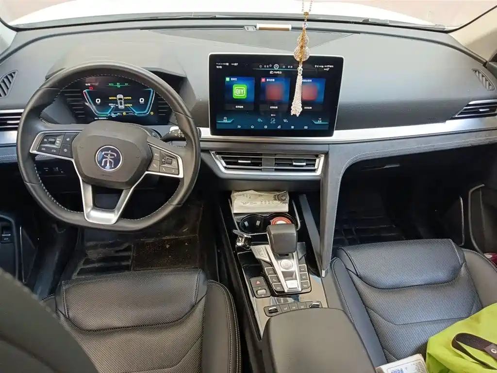 BYD Pro New Energy 2020