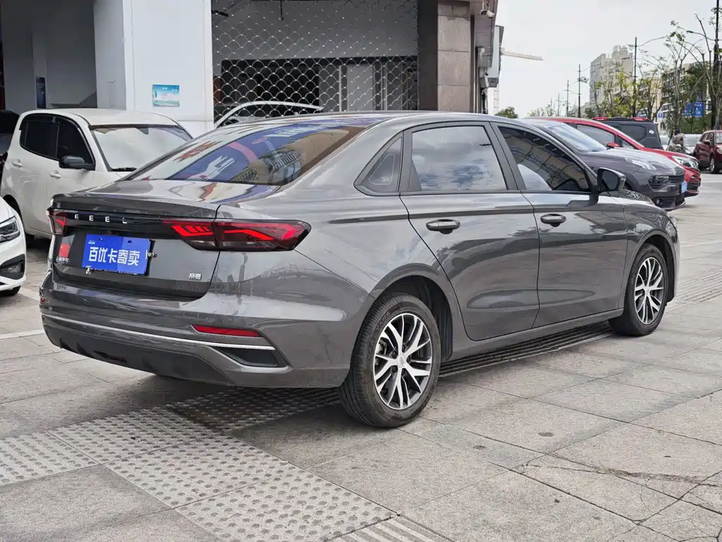 Geely Emgrand 2024