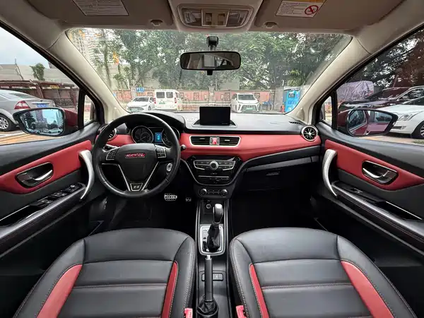 Haval H1 2015