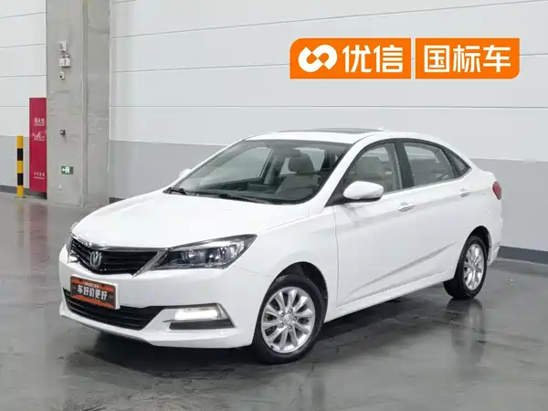 Changan Yuexiang V7 2017
