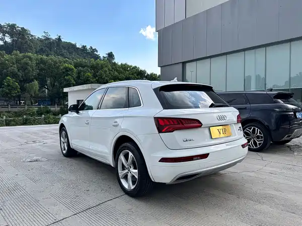 Audi Q5L 2020