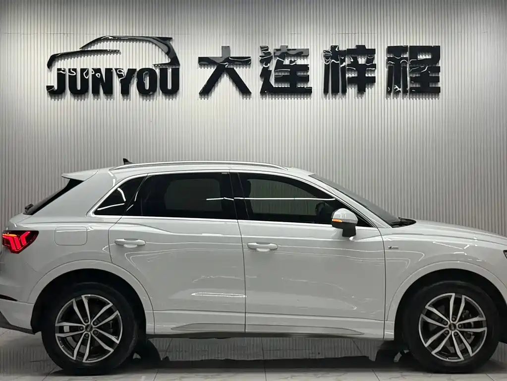 Audi Q3 2023