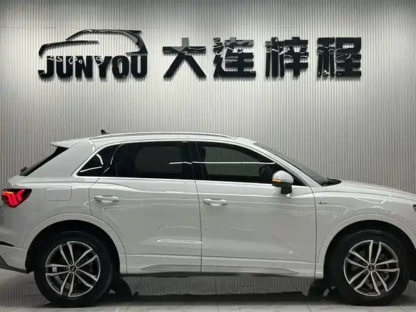 Audi Q3 2023