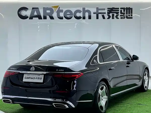 Mercedes-Benz Maybach S-Class 2023