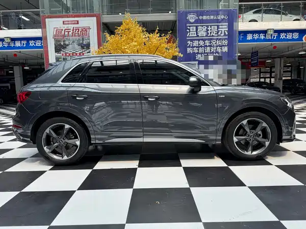 Audi Q3 2022