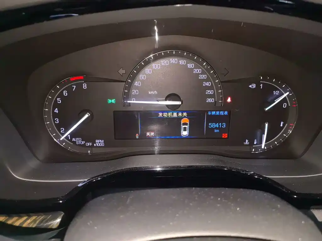 Cadillac XT5 2016