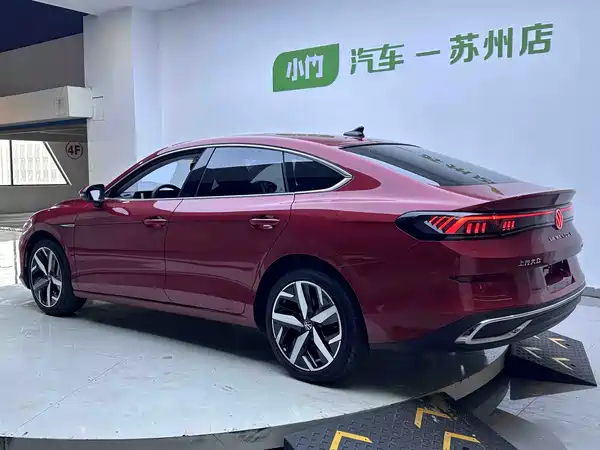 Volkswagen Lamando 2023