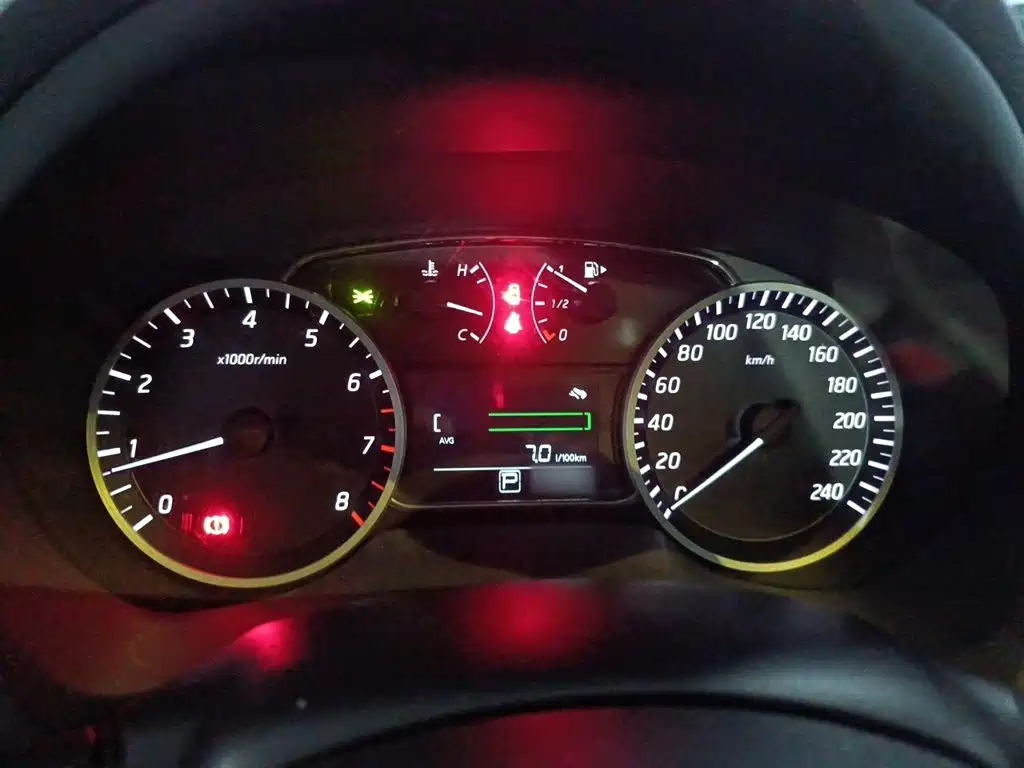 Nissan Sylphy 2017
