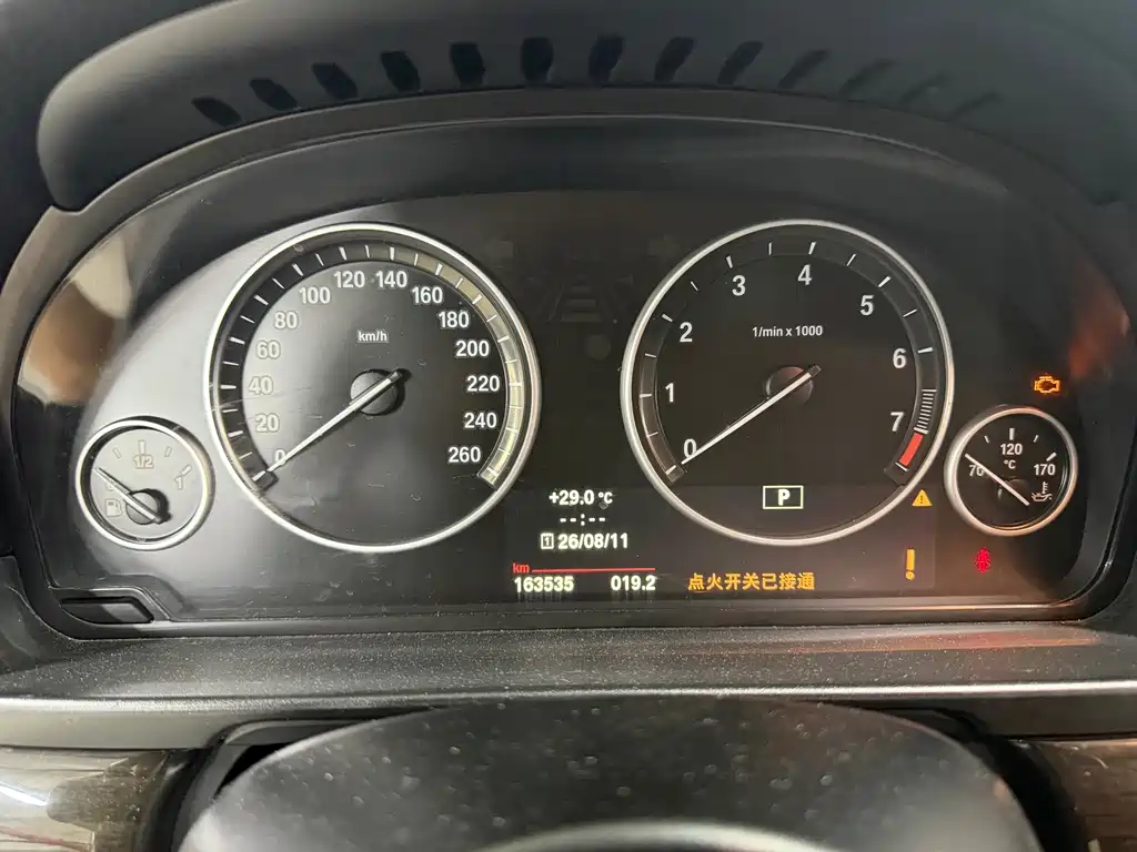 BMW 5 Series 2014 — фото 10