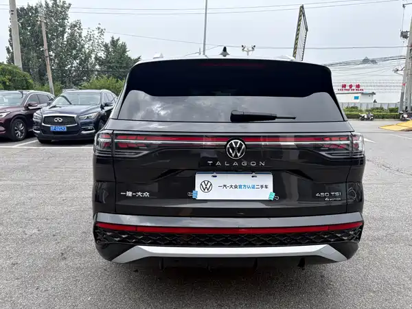 Volkswagen Talagon 2025