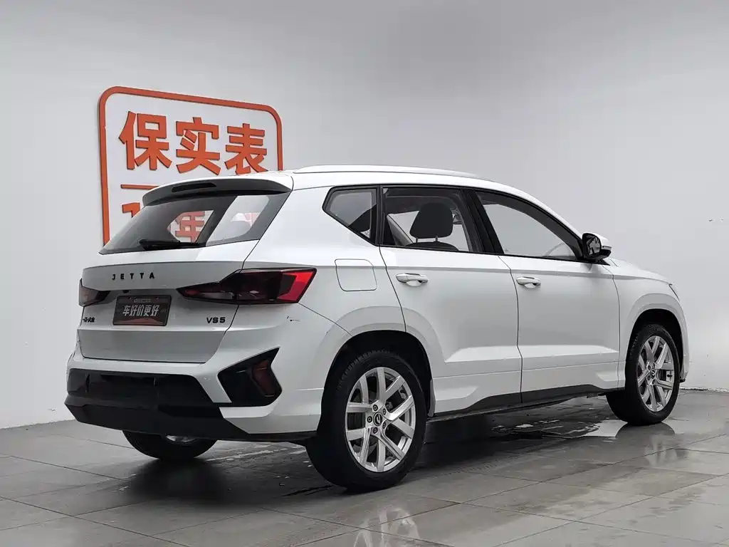 Jetta VS5 2025