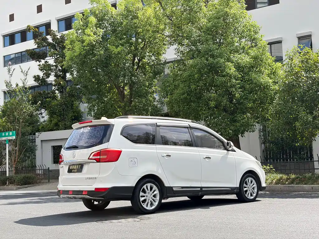Baojun 730 2017