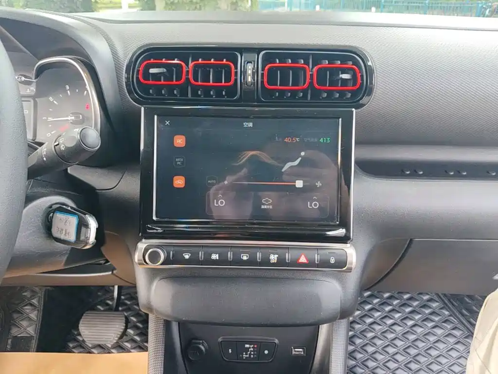 Citroën Yunyi C4 AIRCROSS 2019 — фото 13
