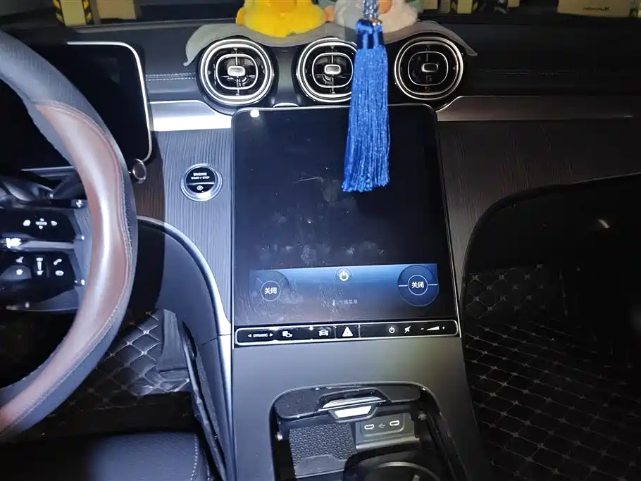 Mercedes-Benz C-Class 2023 — фото 13