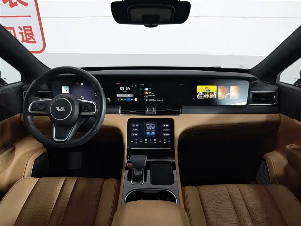 Li Auto Li ONE 2021
