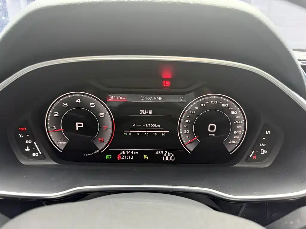 Audi Q3 2023 — фото 10