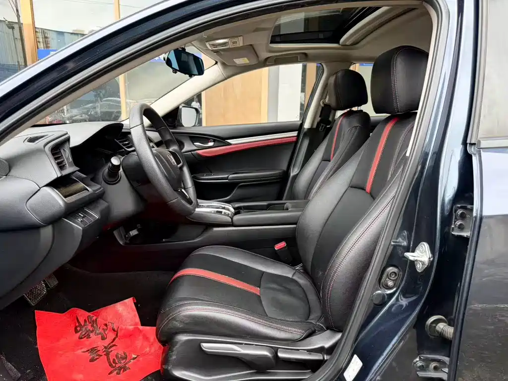 Honda Civic 2021