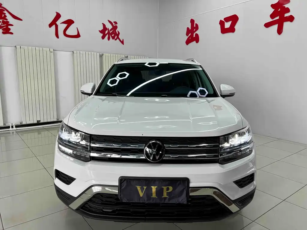 Volkswagen Tuyue 2022