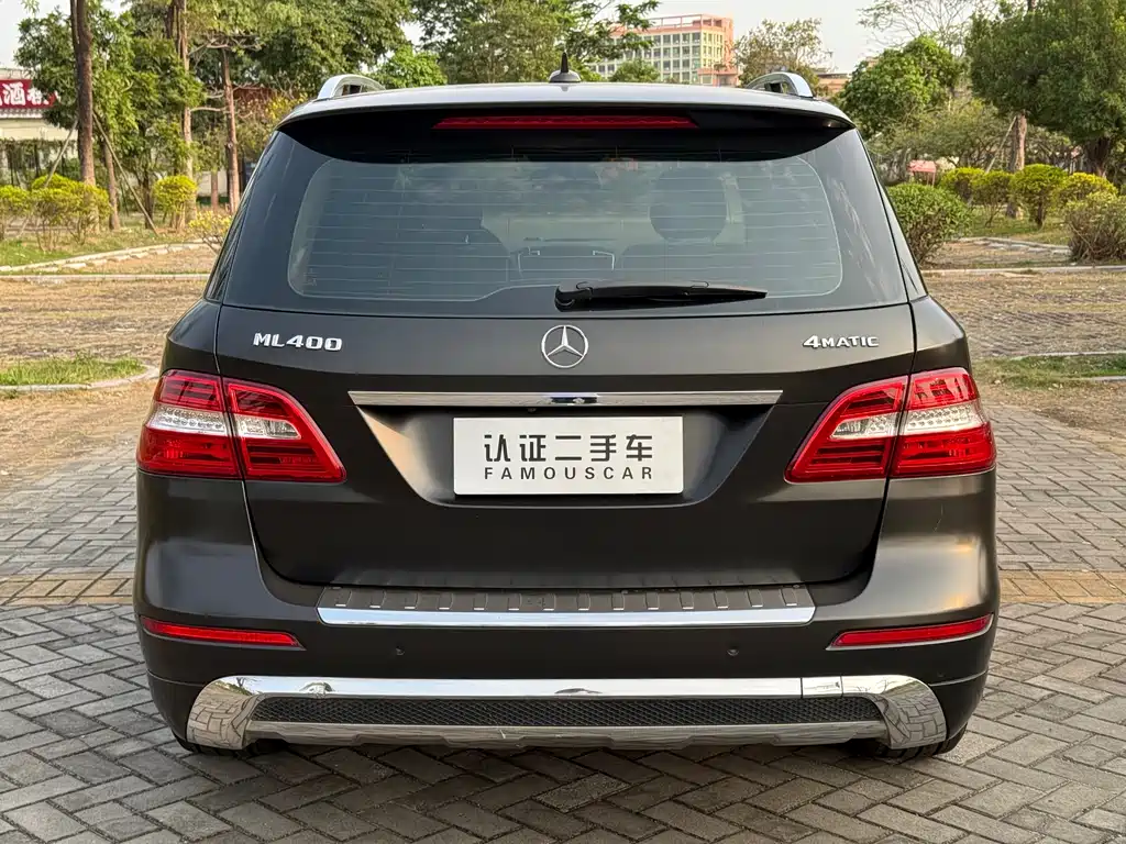 Mercedes-Benz M-Class 2015 — фото 17