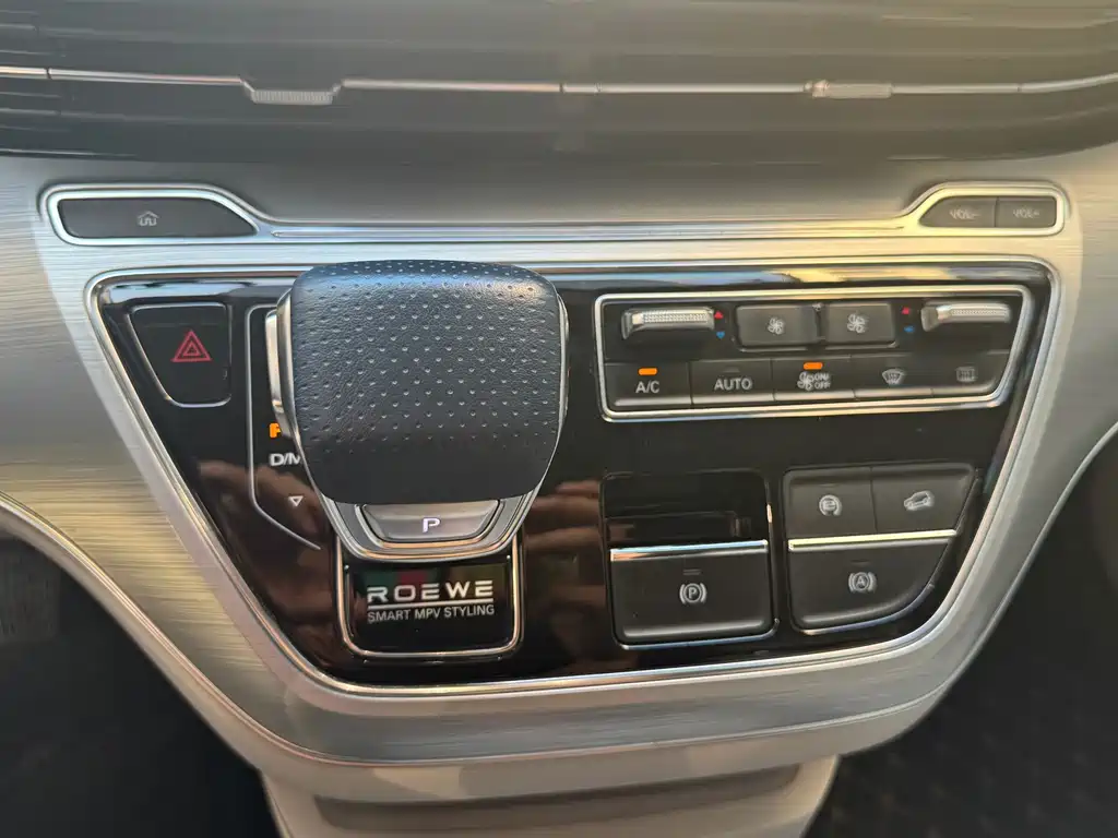 Roewe iMAX8 2023 — фото 13