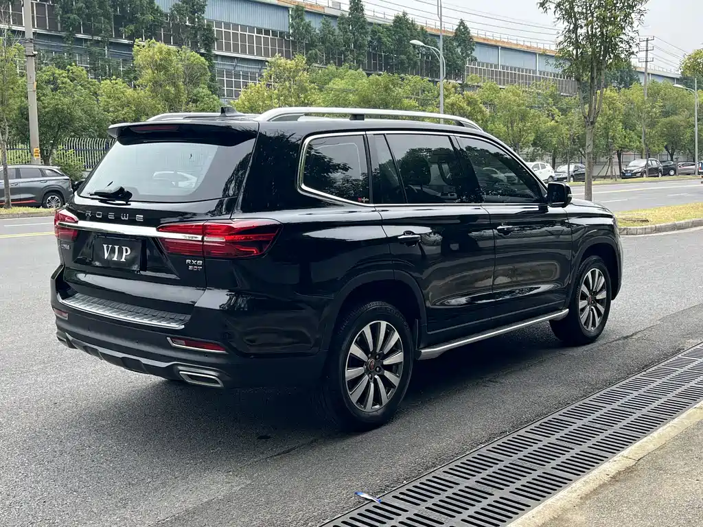 Roewe RX8 2020