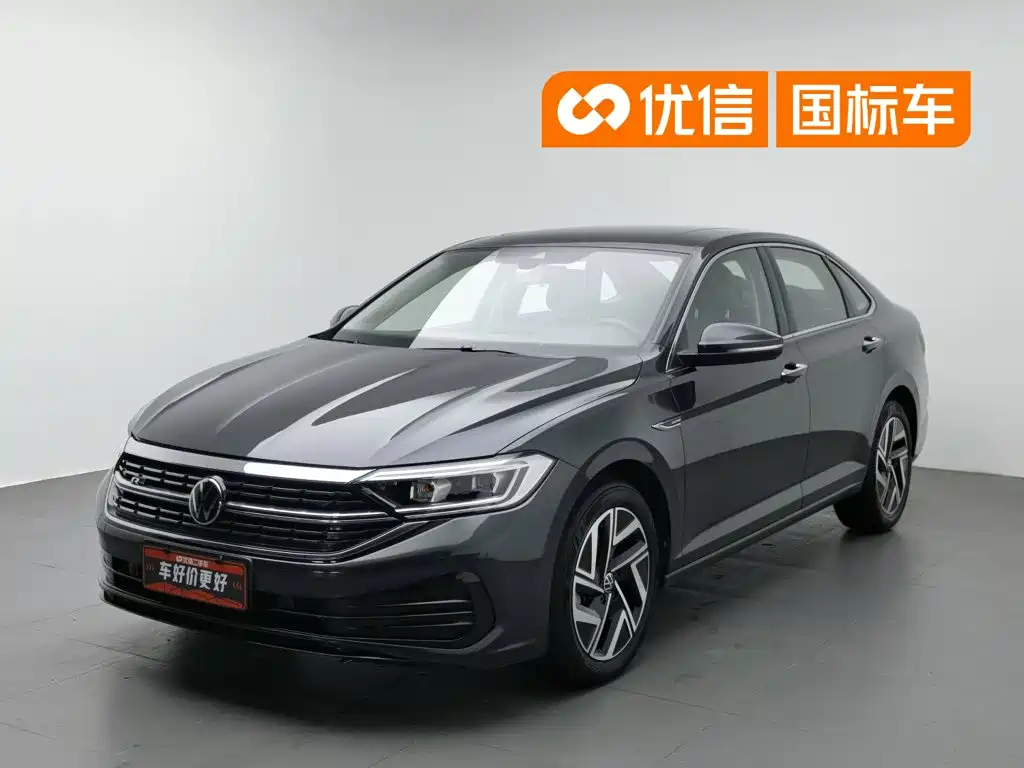 Volkswagen Sagitar 2023
