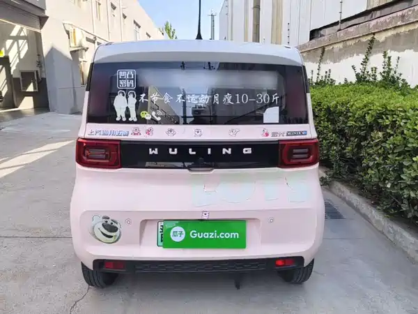 Wuling Hongguang MINIEV 2021