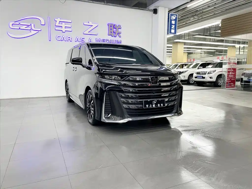 Toyota Vellfire 2024