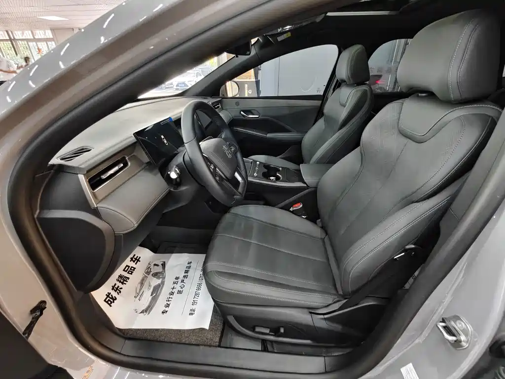 BYD Qin PLUS 2026