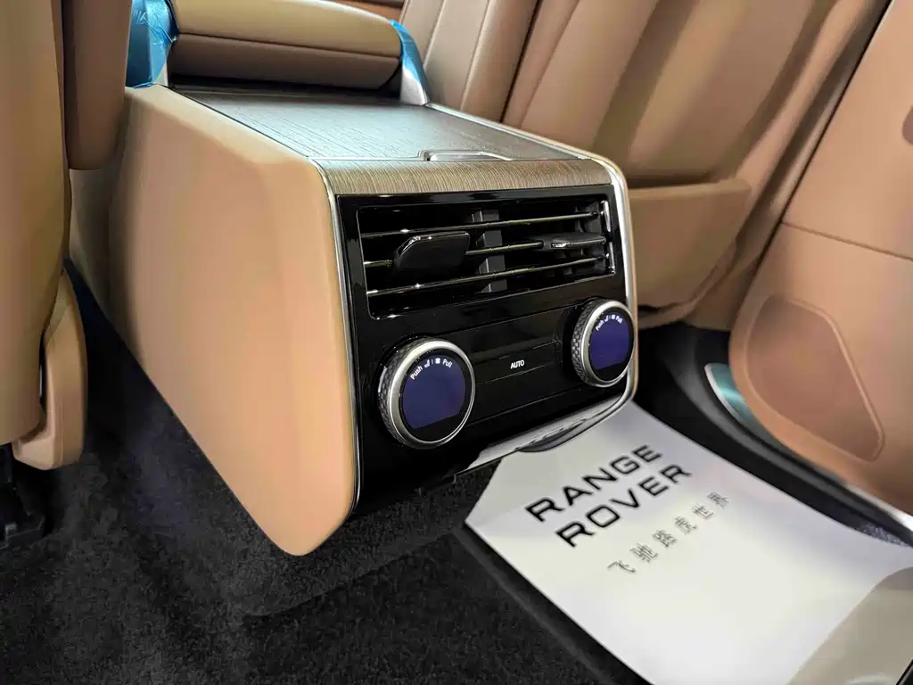 Land Rover Range Rover 2025 — фото 17