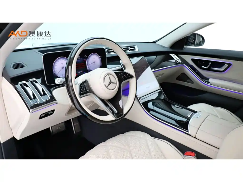 Mercedes-Benz Maybach S-Class 2024