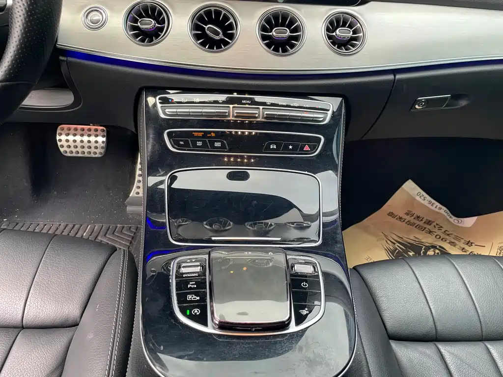 Mercedes-Benz E-Class 2021 — фото 10
