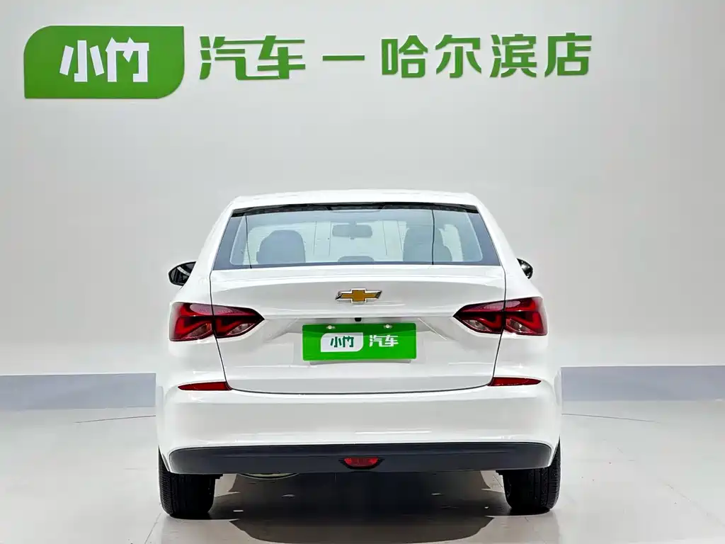 Chevrolet Cruze 2022
